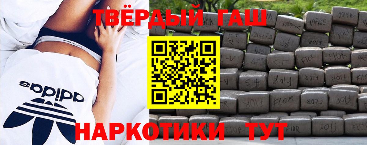 ГАШ Изолятор Златоуст