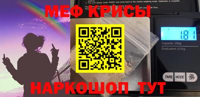 скорость mdpv Ликино-Дулёво