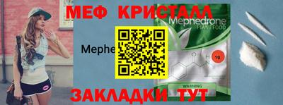 сатива Лесосибирск