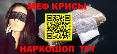 скорость mdpv Ликино-Дулёво