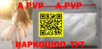 ешки Ливны