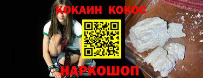 сатива Лесосибирск