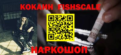 ешки Ливны