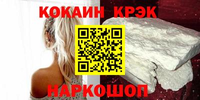 сатива Лесосибирск