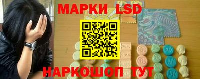 скорость mdpv Ликино-Дулёво