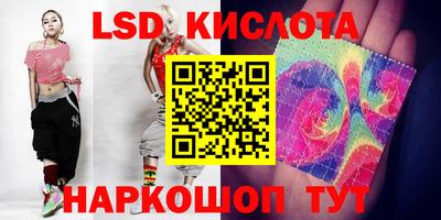скорость mdpv Ликино-Дулёво