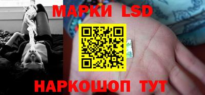 скорость mdpv Ликино-Дулёво