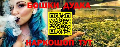 скорость mdpv Ликино-Дулёво