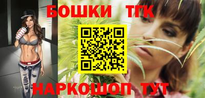 ешки Ливны