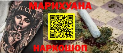 ешки Ливны