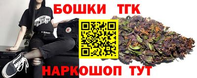 сатива Лесосибирск