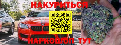 ешки Ливны