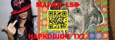 ешки Ливны