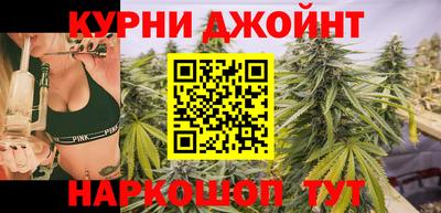 ешки Ливны