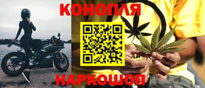 ешки Ливны