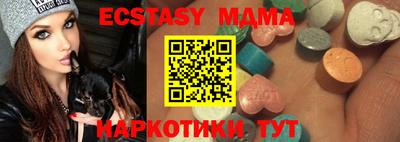 ешки Ливны