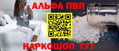 ешки Ливны