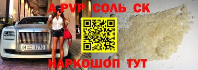 скорость mdpv Ликино-Дулёво