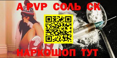 скорость mdpv Ликино-Дулёво