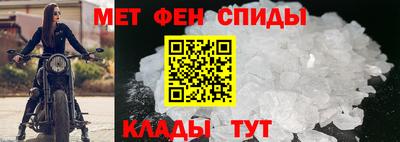 скорость mdpv Ликино-Дулёво
