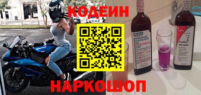 сатива Лесосибирск