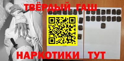 ешки Ливны