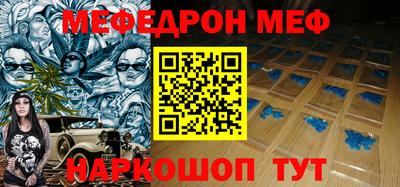 скорость mdpv Ликино-Дулёво