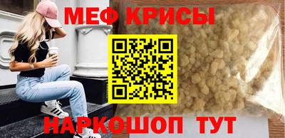 ешки Ливны