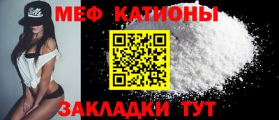 ешки Ливны